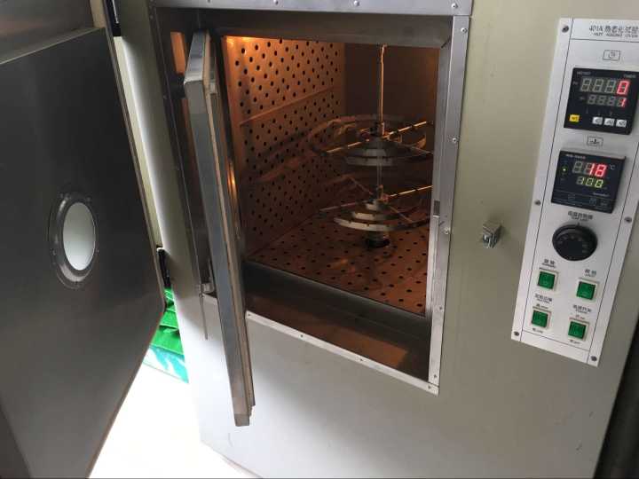 5a68219fca6e7.jpg 5a68219fca6e7.jpg